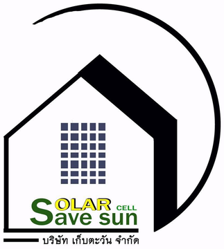 SAVE SUN logo