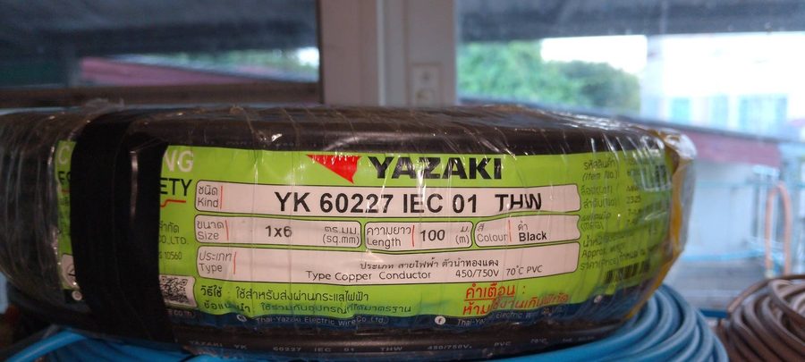Yazaki THW copper cable, IEC 01, 450/750 V